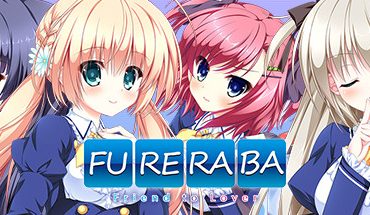 Fureraba ~Friend to Lover~ HD Renewal Edition + After Stories DLC