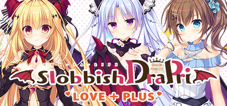 Slobbish Dragon Princess LOVE + PLUS (竜姫ぐーたらいふ LOVE + PLUS)