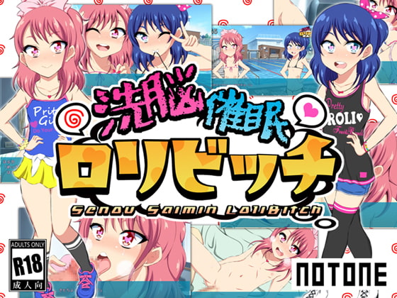 Brainwashing Slutty Girls (Update Android ver)