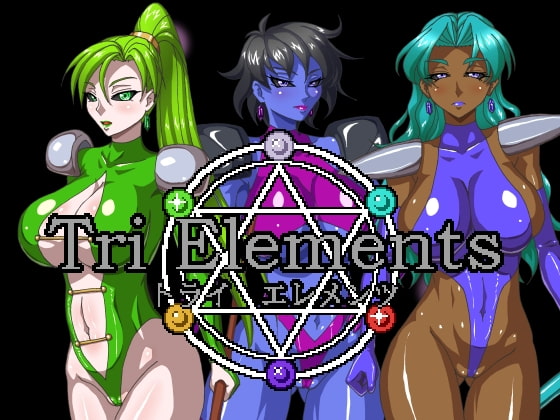 Tri Elements (トライエレメンツ)