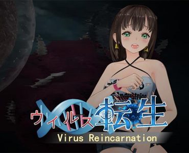 Virus Reincarnation