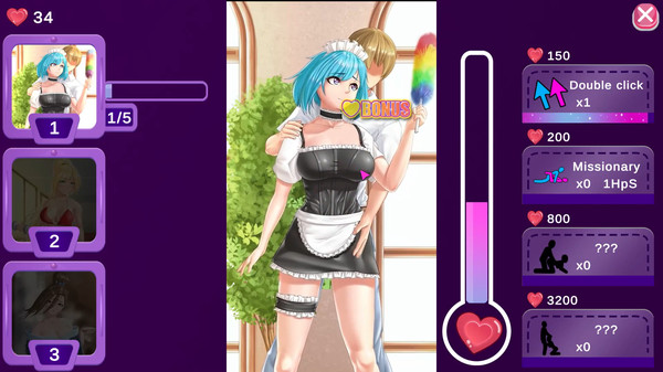 Sweet Desire 2
