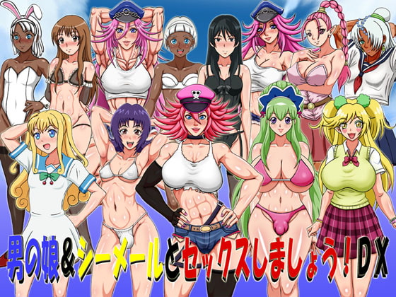 Sex With Otoko No Ko & Shemales! DX
