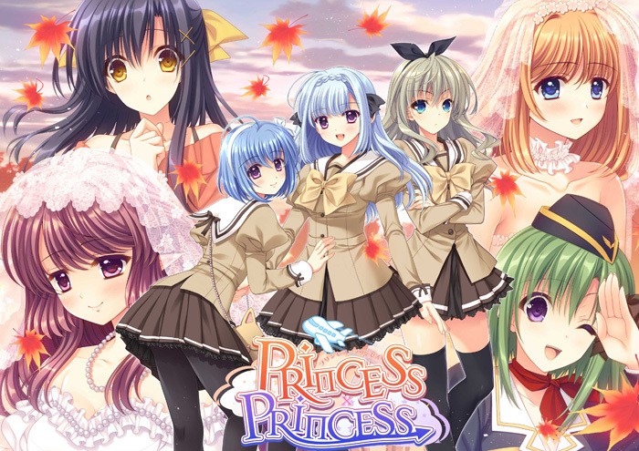 Princess x Princess