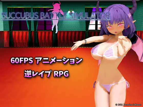 Succubus Battle