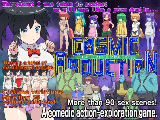 Cosmic Abduction (Update ENG ver)