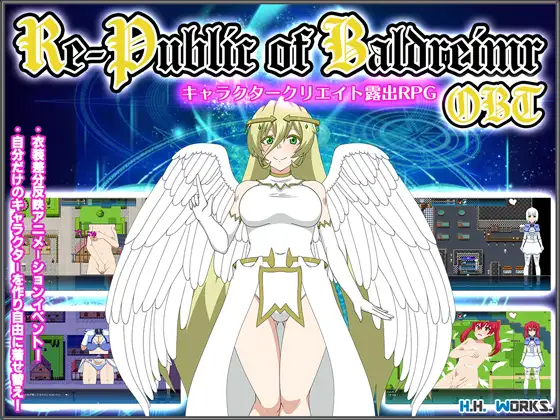 Re-Public of Baldrheimr OBT