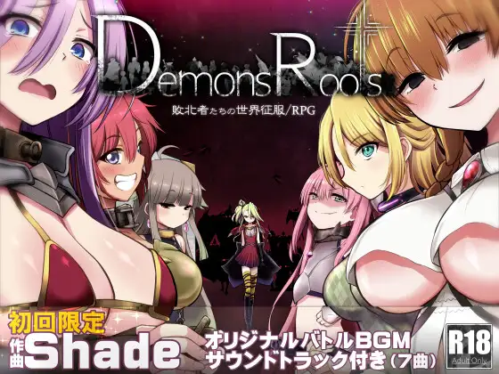 Demons Roots (Update EN ver)