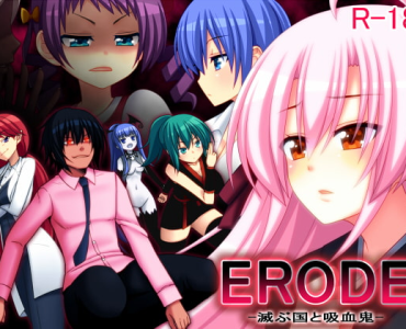 ERODE: Land of Ruins and Vampires