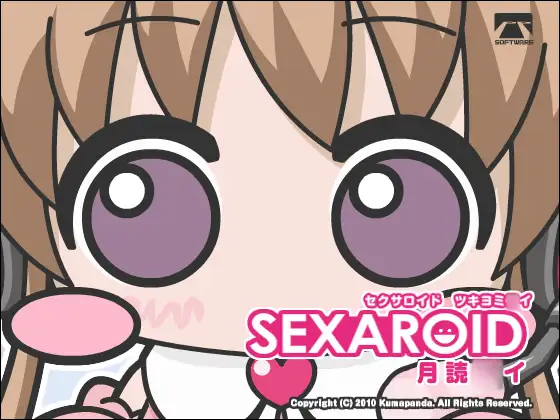 SEXAROID Tsukiyomi Ai