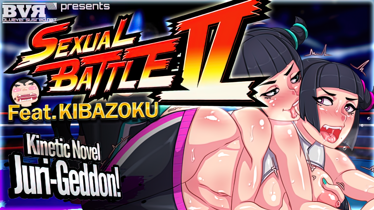 Sexual Battle V: Mirror Match – Juri-geddon!