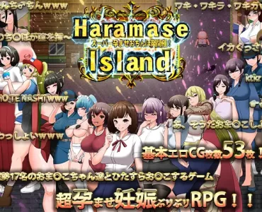 Haramase Island