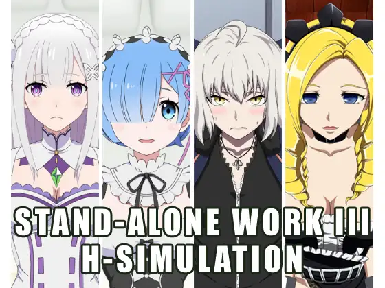 COLLECTION PACK COMMISSION WORKS III