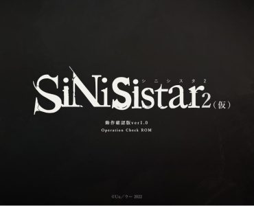 SiNiSistar 2 (v1.6.2)