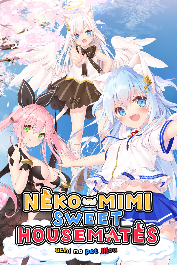 NEKO-MIMI SWEET HOUSEMATES Vol. 1 (ウチのペット事情 Vol.1)
