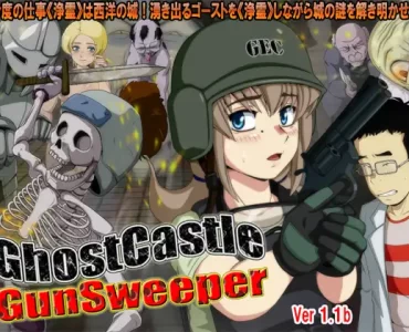 Ghost Castle Gunsweeper