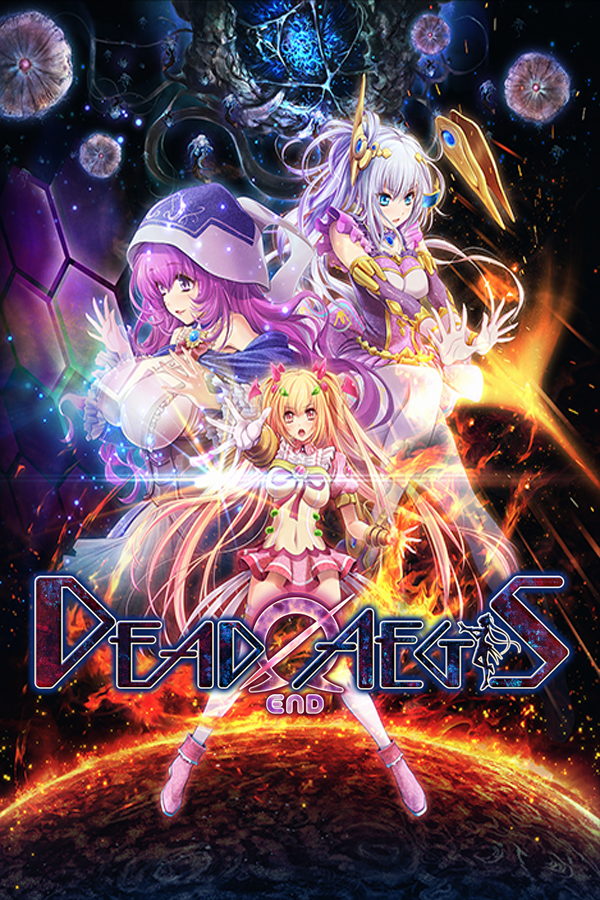 Dead End Aegis (魔法少女消耗戦線)