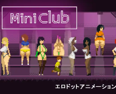 Mini Club (v1.1.3)