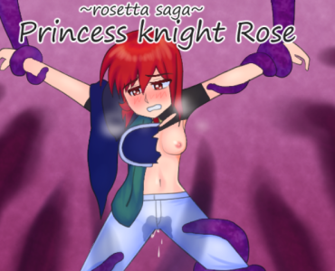 Princess Knight Rose (プリンセスナイト・ローズ)