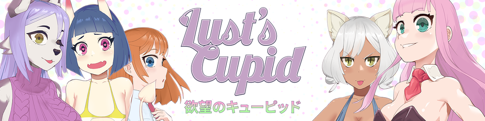 Lust’s Cupid (v1.1.8)