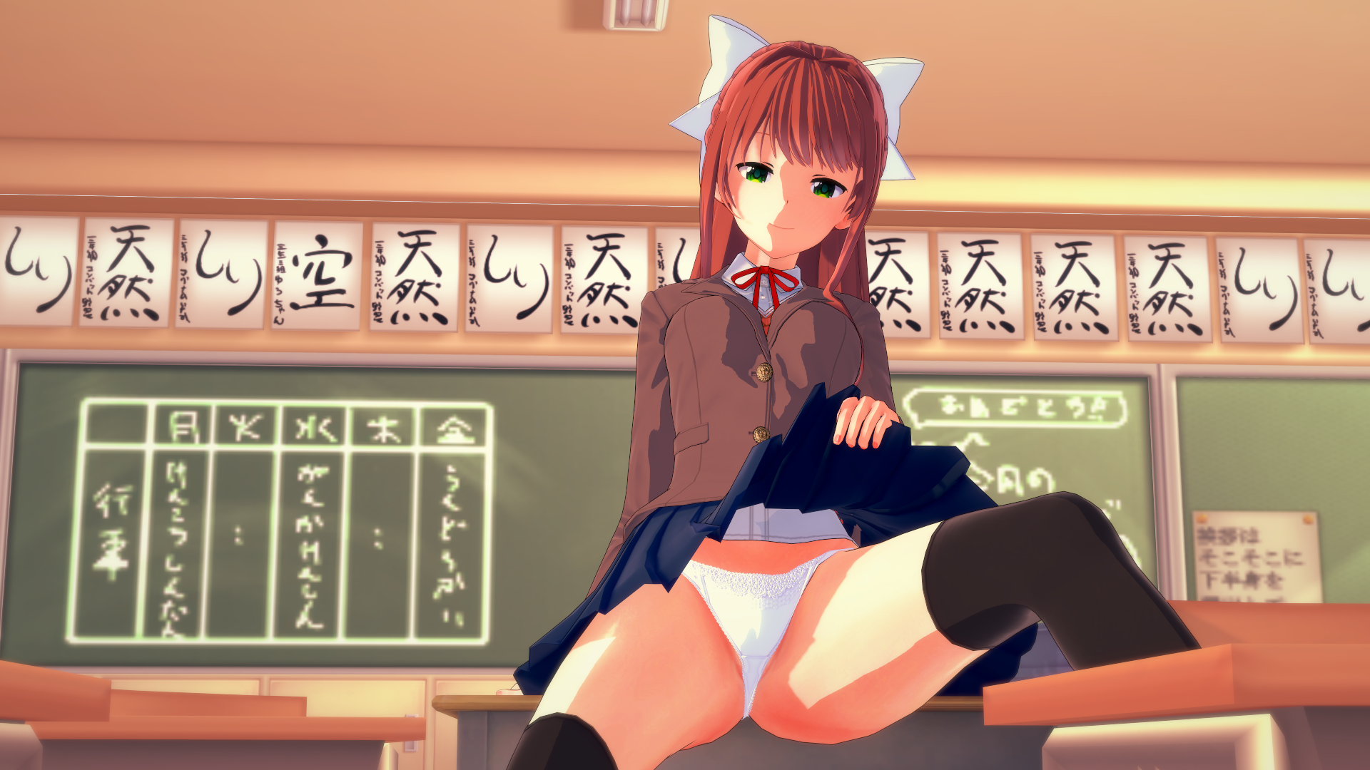 Download Free Hentai Game Porn Games Literature Hentai Club (v0.56)