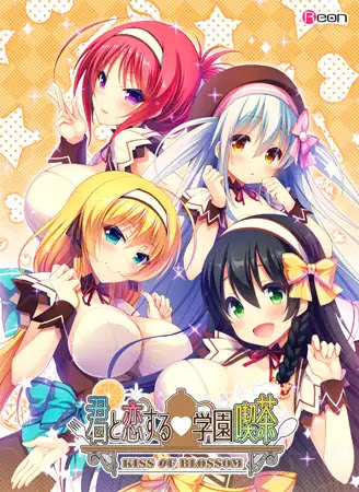 Kimi to Koi Suru Gakuen Kissa (君と恋する学園喫茶)