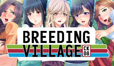 Breeding Village (ようこそ種付け村へ)