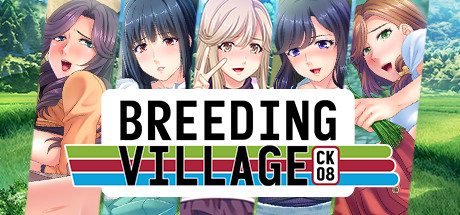Breeding Village (ようこそ種付け村へ)