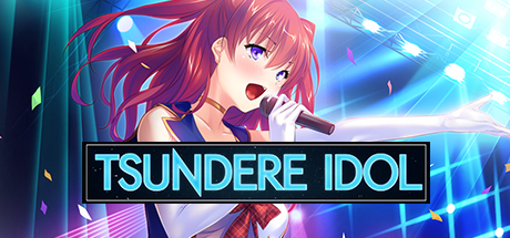 Tsundere Idol (ツンデレアイドル)