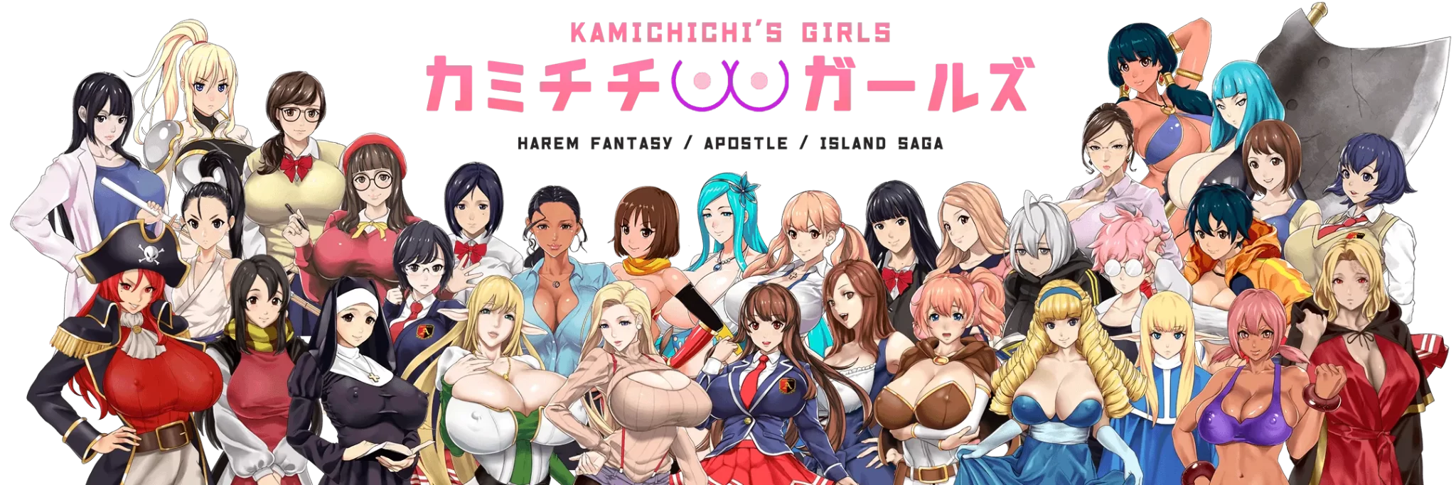 Kamichichi’s Girls