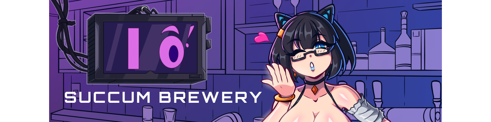 Succum Brewery (v0.4.8)