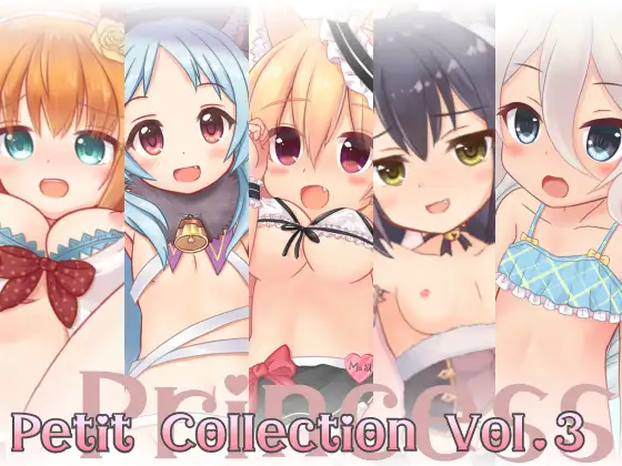Petit Collection Vol.3