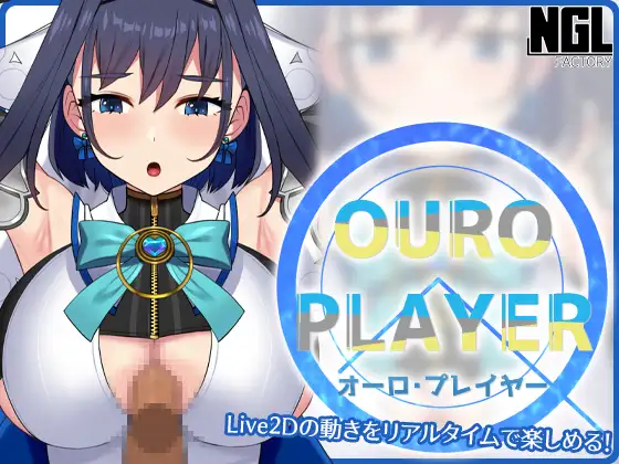 OURO PLAYER (Update ver 1.2)