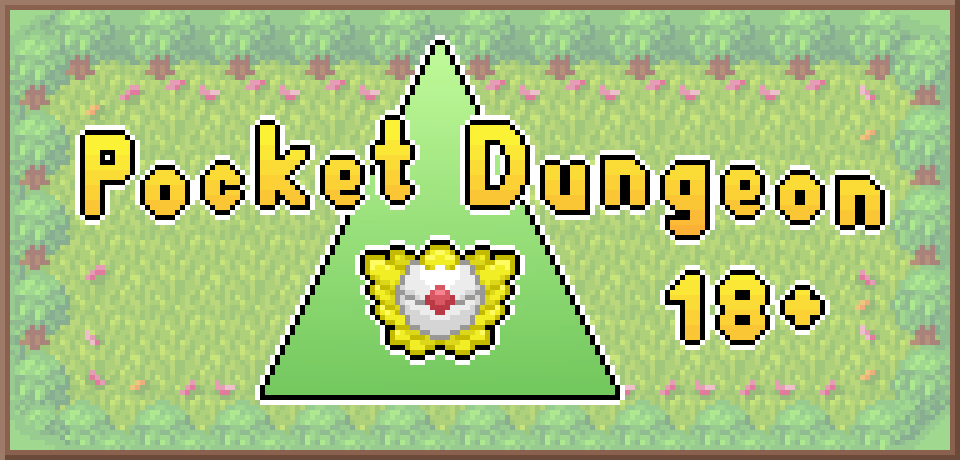 Pocket Dungeon