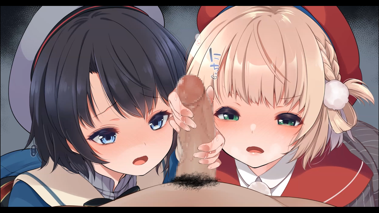 大空ス〇ル＆し〇れうい