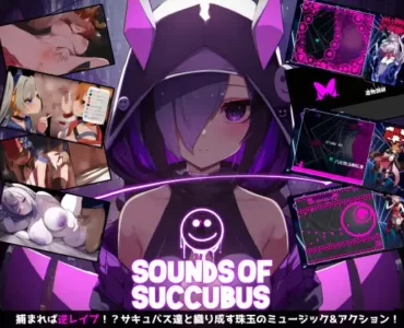 Sounds of Succubus