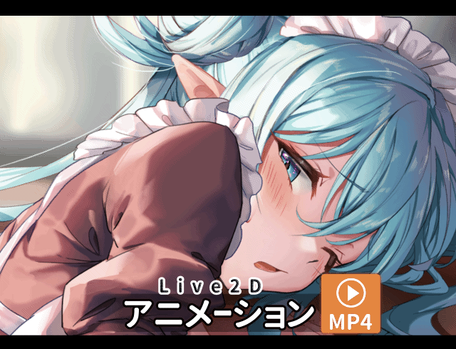 バックでご奉仕