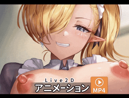 騎乗位でご奉仕