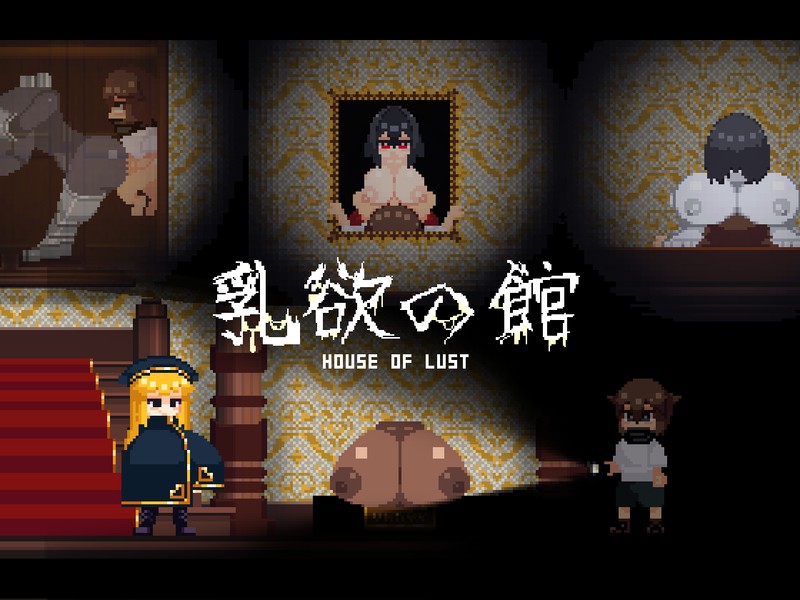 Lust Hentai - Download Free Hentai Game Porn Games House of Lust