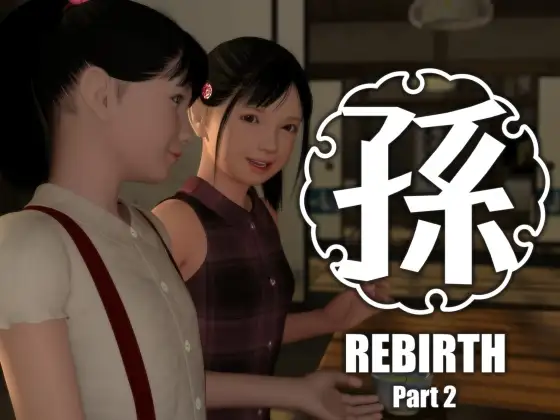 Granddaughter -Rebirth- Part2