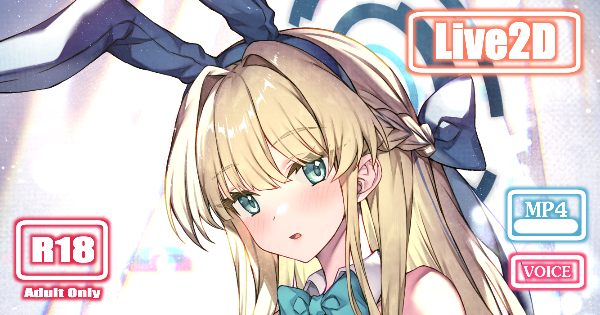 Toki