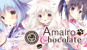 Amairo Chocolate 2 (あまいろショコラータ２)