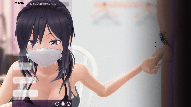 蜜姫のライブ配信