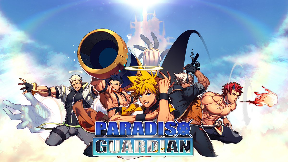 Paradiso Guardian (v1.2.0)