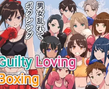 Guilty Loving Boxing (ギルティ ラビング ボクシング)