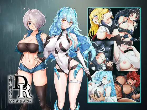 [RJ01137621] DxR-明が良いになりますように-