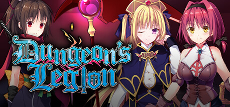 Dungeon’s Legion