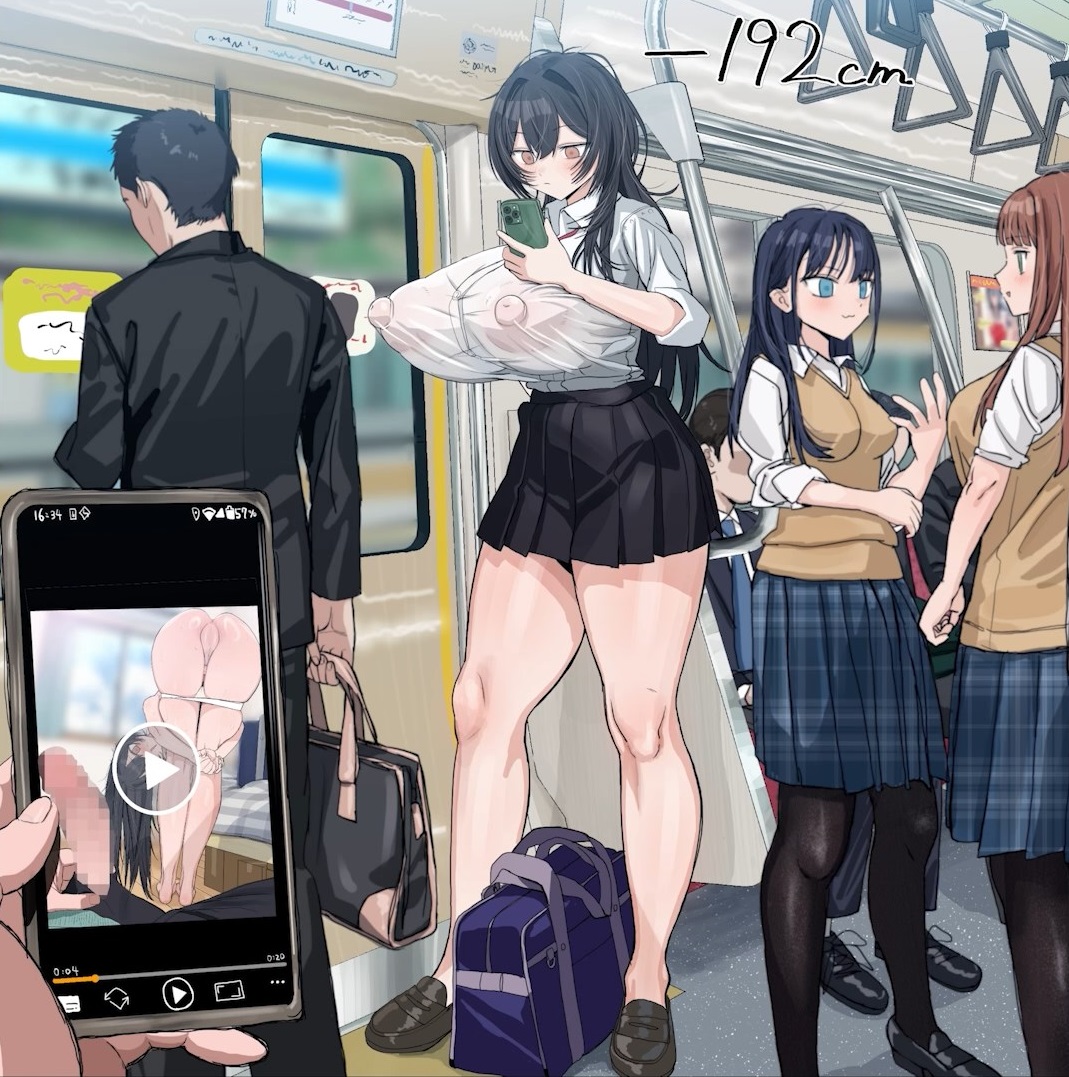 い〇うとの友達#2