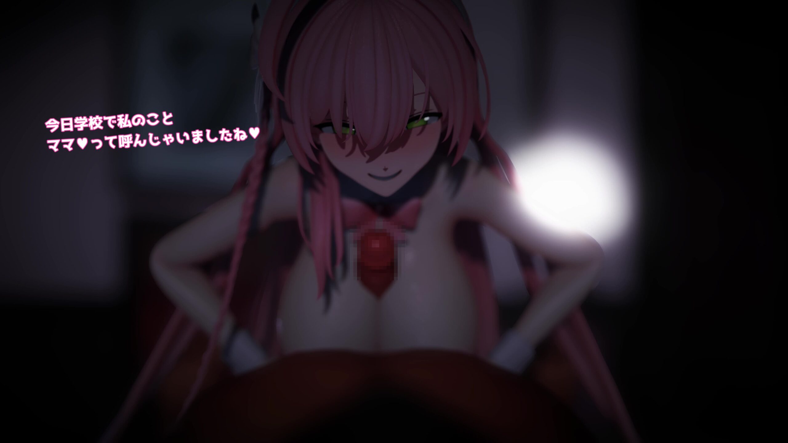 THEドスケベ