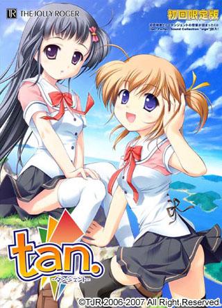 tan.（タンジェント）